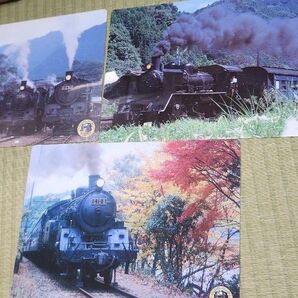 大井川鉄道 蒸気機関車下敷き3点セット