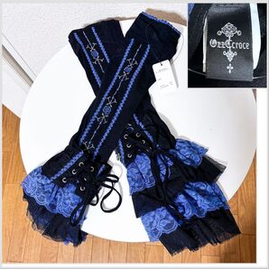 オッズオン ozz on アームカバー バラ フリル ロリータ ゴシック 黒 青