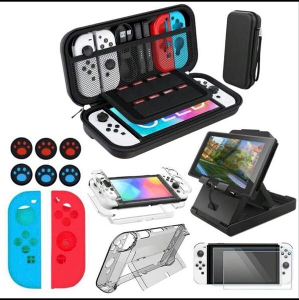 Nintendo Switch ジョイコンケースセット