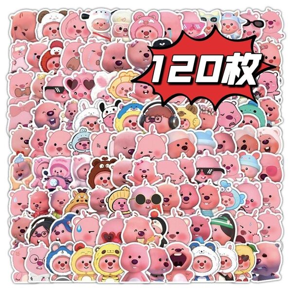 LOOPY ルーピー 防水ステッカー シール 120枚
