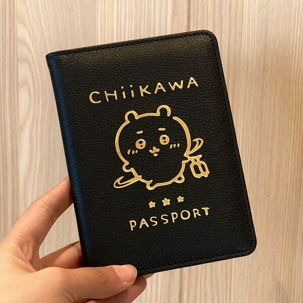 ちいかわ パスポートケース ブラック