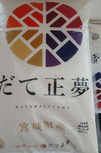 だて政夢 白米 宮城県産 10kg 5kg×2袋 令和6年産 令和7年5月中旬精米 全国送料無料