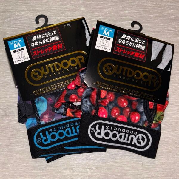 outdoor パンツ2枚セット Mサイズ 前開き