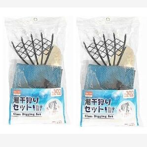 潮干狩り 3点セット×2個 潮干狩りセット 海水浴 熊手 アサリ ハマグリ ②