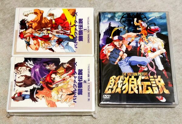 送料無料 THE MOTION PICTURE 餓狼伝説 劇場版 アニメ 映画 DVD カセットテープ テリー 不知火舞 大張正己