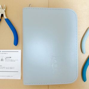貴和製作所 工具3点セット ブルー ヤットコ(平) ヤットコ(丸) ニッパー レザー調ケース 工具 ヤットコ