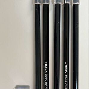 マークシート用鉛筆 5本 鉛筆削り 英字表記なし トンボ MONO HB 鉛筆 試験 テスト 受験 マークシート 無地