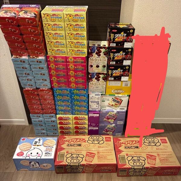 お菓子まとめ売り ブタメンなど