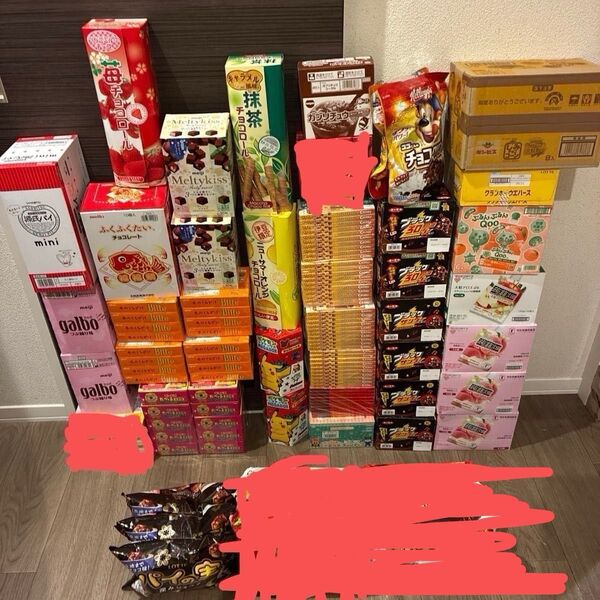 お菓子詰め合わせ ガルボなど