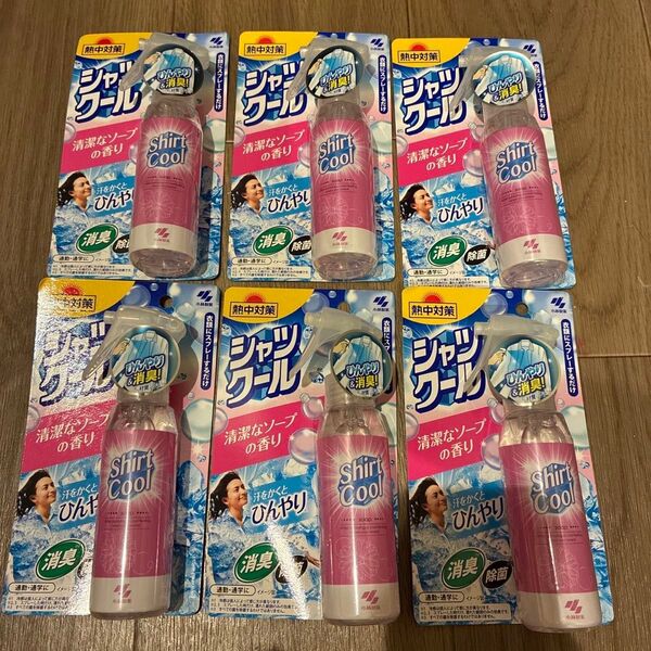 シャツクール 清潔なソープの香り100ml 6個セット