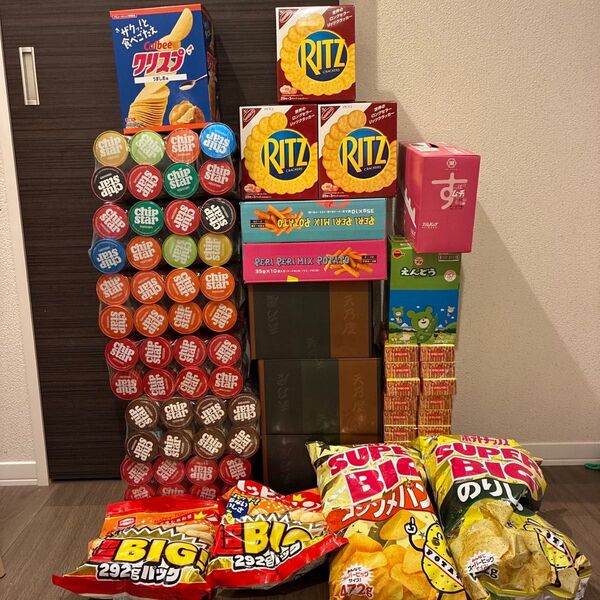 お菓子詰め合わせ スナック菓子など