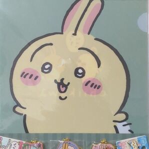 【ちいかわ うさぎご当地限定グッズ4点セット】 新品・未使用