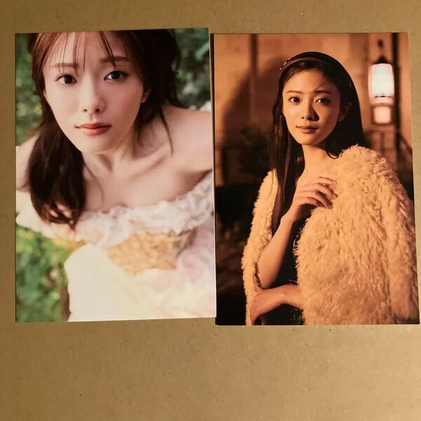 櫻坂46 隣の席になりたい 田村保乃 写真集ポストカード2枚セット