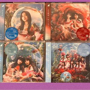 乃木坂46 チートデイ TYPEA.B.C.Dセット生写真、応募券なし