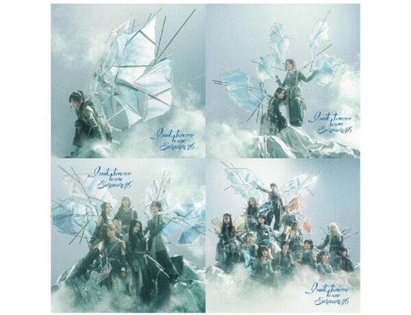 櫻坂46 I want tomorrow to come TYPEABCD4種シュリンク付 生写真4枚付き、応募券無し