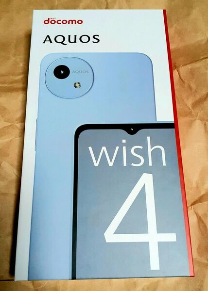 Aquos Wish4 SH-52E docomo ブルー新品未開封