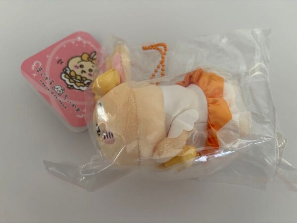 ★最安値!★まじかるちいかわ ぷちミニマスコット うさぎ グッズ ぬいぐるみ