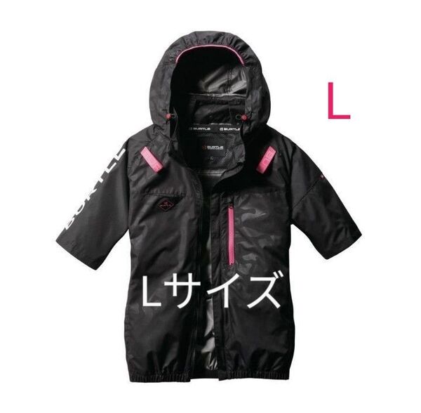 バートル 空調服 半袖 AC2066 L 限定カラー カモフラブラック サイドファン BURTLE エアクラフト半袖ブルゾン