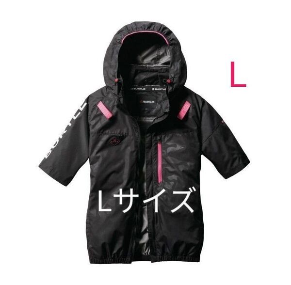 バートル 空調服 半袖 AC2066 L 限定カラー カモフラブラック サイドファン BURTLE エアクラフト半袖ブルゾン