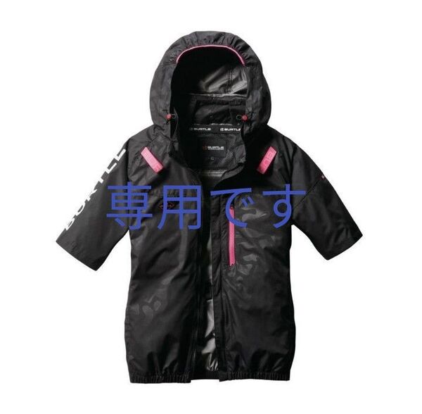 バートル AC2066 半袖 空調服 限定カラー カモフラブラック サイドファン