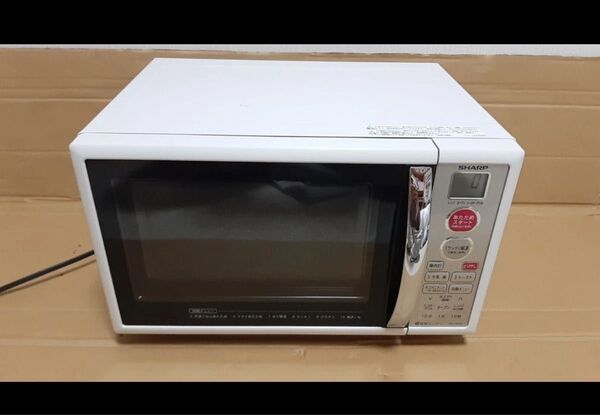 SHARPシャープ 15Lオーブンレンジ RE-180KS-W ヘルツフリー