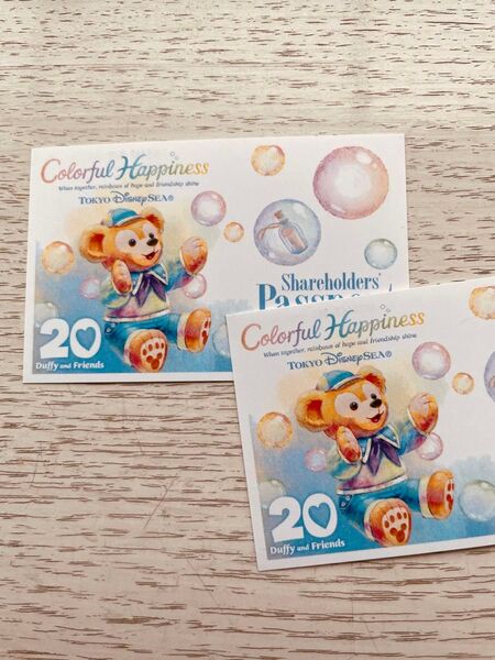 東京ディズニーランド・ディズニーシーの1デーパスポート 2枚