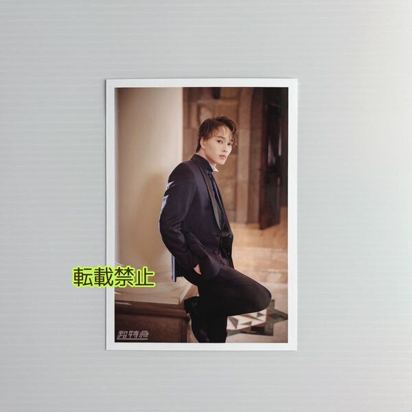 超特急 EVE Why don’t you 超特急? 生写真 セット B マサヒロ MASAHIRO