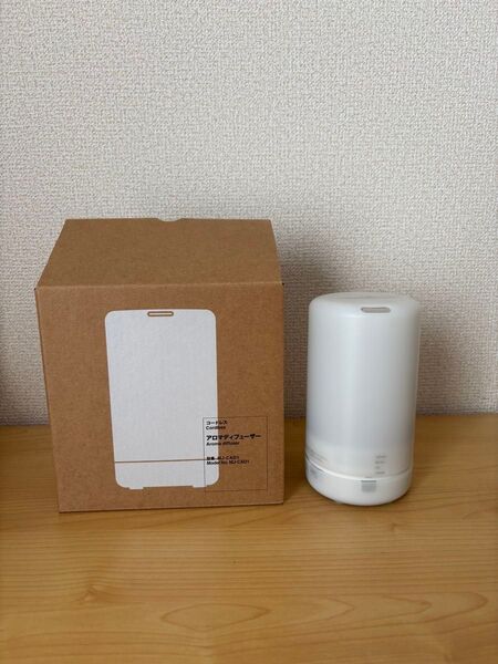 【オイル付き・箱あり】無印コードレスアロマディフューザー