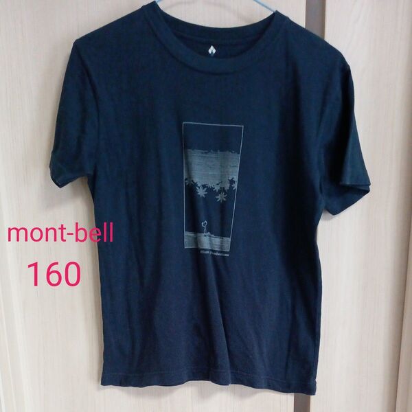 ★mont-bell コラボTシャツ 手塚治虫★