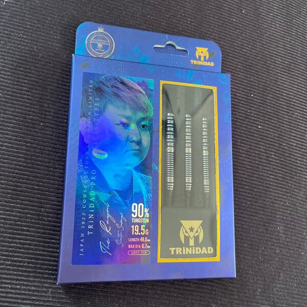 フレイタス3 TRINIDAD PRO The Royal ソフトダーツ ダーツ