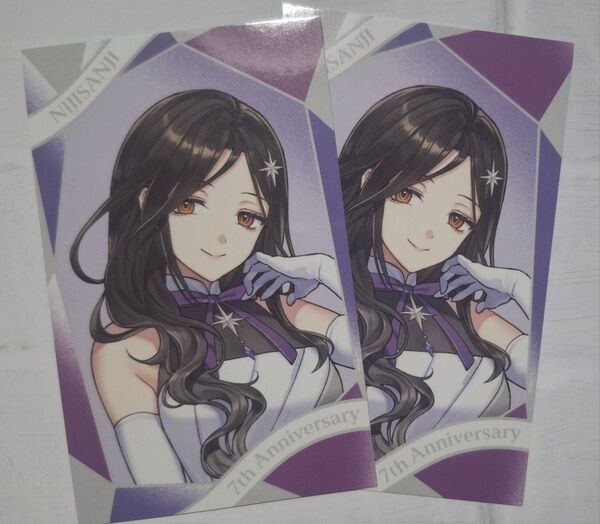 にじさんじ 白雪巴 7th Anniversary ランダムチェキ風カード N 2枚