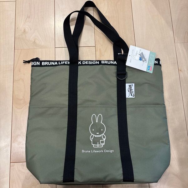 ミッフィー保温保冷トートバッグ 大容量 miffy