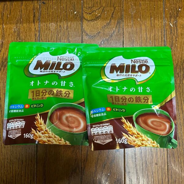 【2個セット】ネスレ ミロ オトナの甘さ 160g×2袋