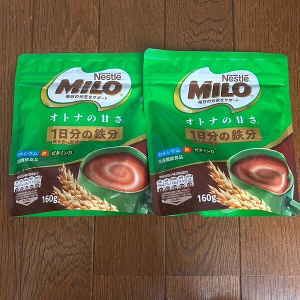 【2個セット】ネスレ ミロ オトナの甘さ 160g×2袋