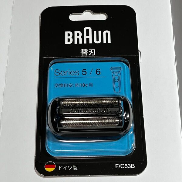 新品未使用・未開封 ブラウン(Braun) F/C53B シリーズ5/6用替刃 ブラック 純正品