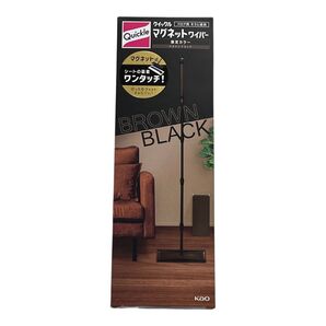 限定カラー 花王x3COINSクイックル マグネットワイパー ブラウンブラック