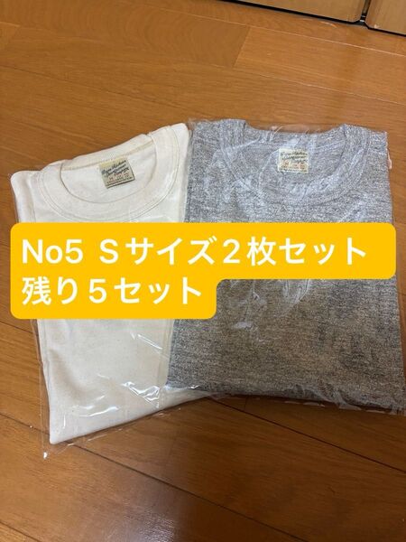 バズリクソンズtシャツ Sサイズ2枚セット