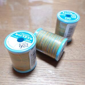 ミシン糸 グラデーション フジックス 新品 マルチカラー シャッペスパン 902 3個 セット レインボー