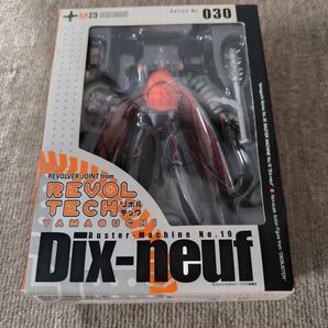 海洋堂 リボルテックヤマグチ No.030 バスターマシン19 ディスヌフ