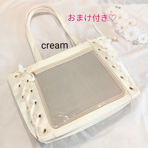 おまけ付き♪ サテン 痛バッグ クリーム 推し活 A4 リボン 痛バ トートバッグ クリア 大容量 ホワイト