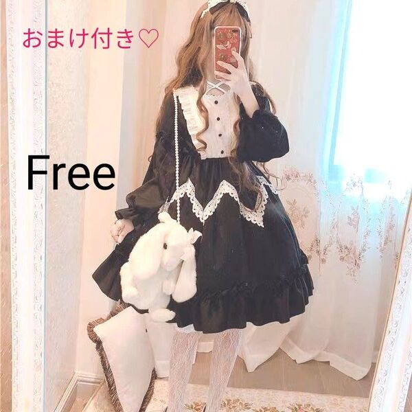 おまけ付き♪ ロリータ ブラック 長袖 ワンピース リボン フリル ゴスロリ コスプレ 姫 ドレス 衣装 イベント