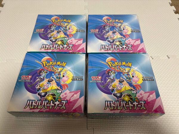 ポケモンカードゲーム 拡張パック バトルパートナーズ シュリンクフィルム包装 4BOX