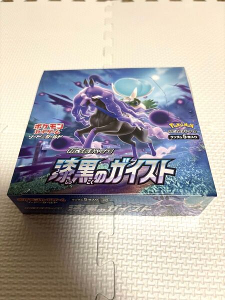 ポケモンカードゲーム 漆黒のガイスト 新品未開封シュリンク付き 1BOX