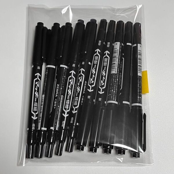 ZEBRA ゼブラ マッキー極細 黒 10本セット〈油性マーカー 油性マジック〉ブラック