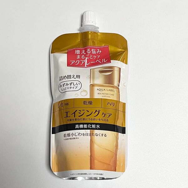 アクアレーベル バウンシングケア ローション M〈みずみずしいしっとりタイプ〉詰め替え用 化粧水 高機能化粧水