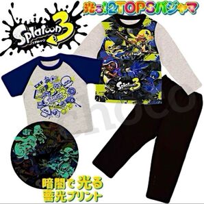 光るパジャマ 夏 春 秋 120cm 男の子 スプラトゥーン3 半袖 Tシャツ 長ズボン 任天堂 部屋着 寝巻 女の子 お洒落