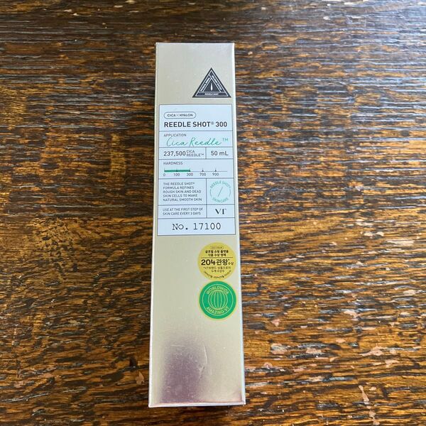 VT リードルショット300 50ml