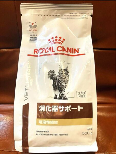 ロイヤルカナン猫用 消化器サポート可溶性繊維ドライ500グラム 新品未開封品
