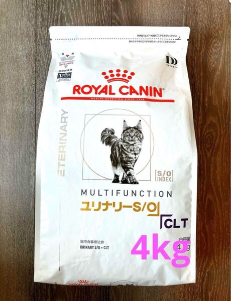 ロイヤルカナン 猫用 ユリナリーS/O+CLT ドライ 4キロ 賞味期限26年8月19日 新品未開封品 特価品