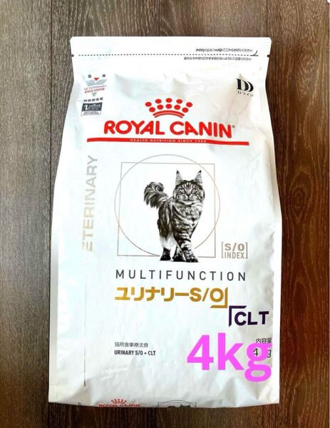 ロイヤルカナン 猫用 ユリナリーS/O+CLT ドライ 4キロ 賞味期限26年8月19日 新品未開封品 特価品